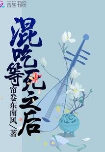 零灵旅