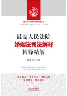 我是英雄