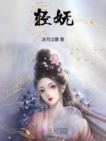 默然怀生