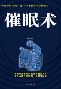 卿心似水