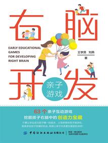 魔君之重生狂妻