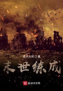 念念念隔生再见