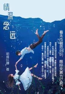 语烟