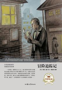 重生之轮回仙帝
