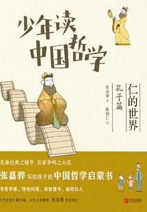太太只想守活寡