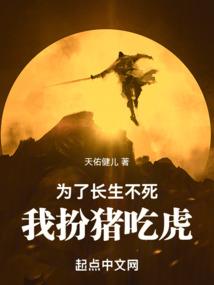 你是我今生的驿站