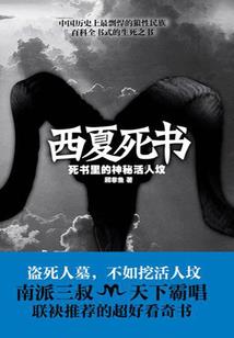 我的基因系统