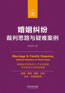 凰妃天下：夜尊宠妻成瘾