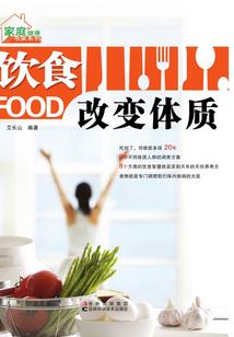 黄泉路的学霸