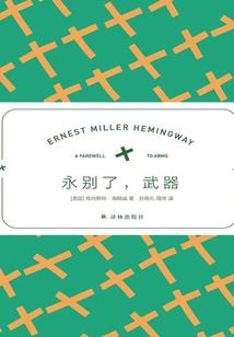从全球神话开始
