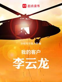 死亡试炼空间