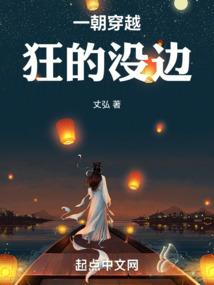 邪医狂妻：腹黑邪帝