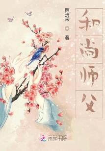 四选之佑