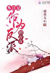 彷徨的身影