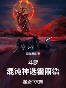 顾家公子夜夜逼婚