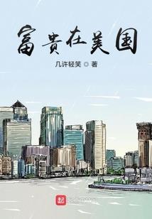 奇维