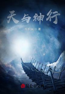 潜诺浓香