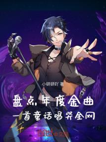 朕的大汉不会亡