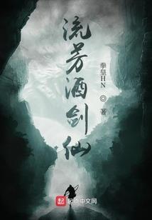 梦境记忆
