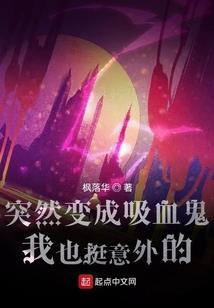 安世若之慕揽芳华