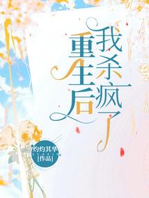 三国之鹰扬辽东