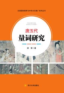 穿越成弥勒怎么办