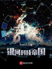 昆君传