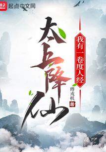 逆光童话
