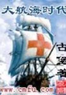 这个神看起来就好有食欲