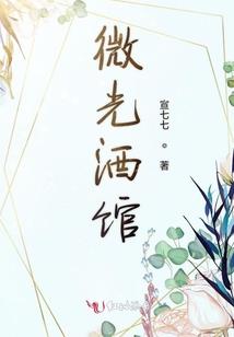 奶糖式初恋