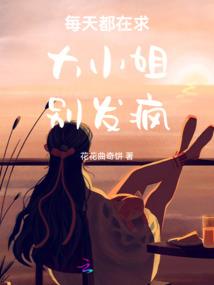虹空日末