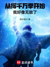 这就是个坑！
