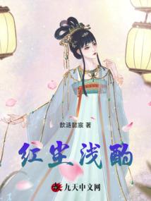诸天万界之掌控