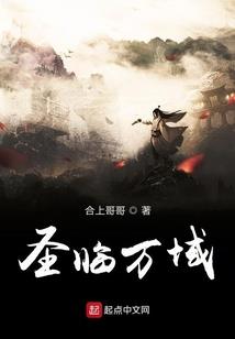 妃谋天下：王爷来过招