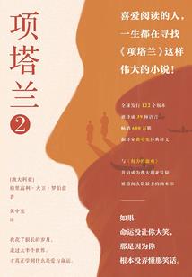 逗比王子的呆萌甜心