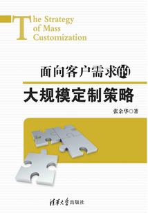 回到爱以前(合作)