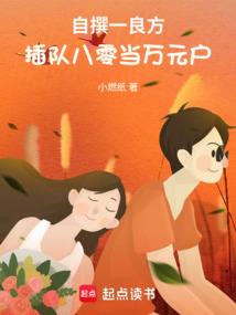 辗转复还来