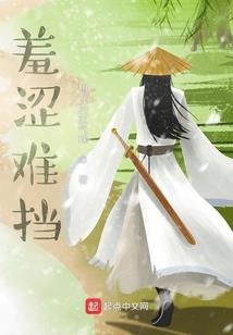 东王公西王母