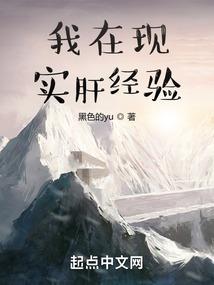 车速