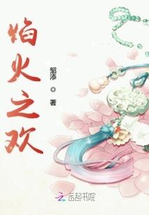 我有一本地煞七十二变