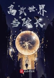 证神道