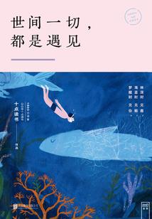 黄瓜恋