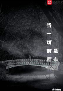 穷得只剩钱，青梅校花跪求我原谅
