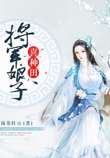 北斗之拳