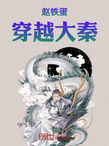 宠溺，小娇妻