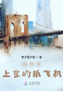 喽颐公主
