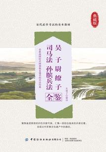 倾城九渊之逆天绝色小姐