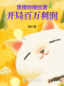 向美好世界发出异见