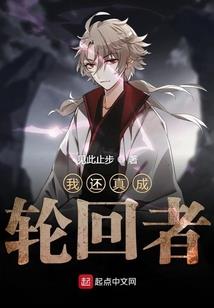 星洛尘