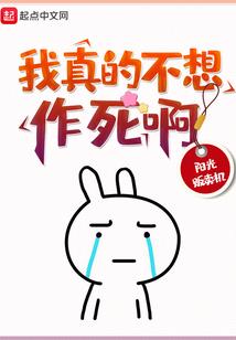 孤独走天涯
